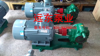 KCB 960齿轮油泵生产厂家 2CY 58 0.28 齿轮泵价格